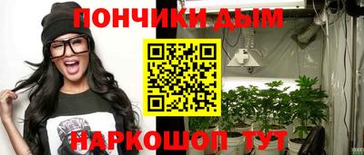 метадон Бузулук