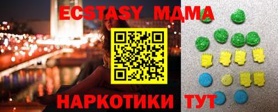 метадон Бузулук