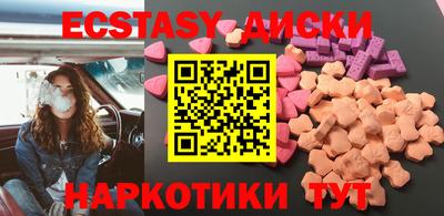 герыч Донецк