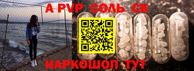 MDMA Premium VHQ Донской