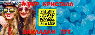 MDMA Premium VHQ Донской