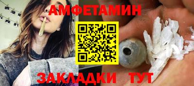герыч Донецк