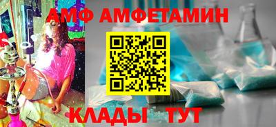 MDMA Premium VHQ Донской