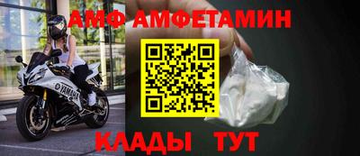 герыч Донецк