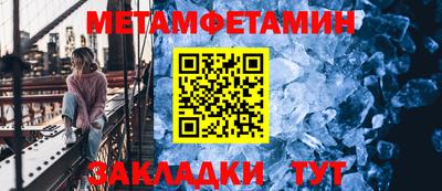герыч Донецк