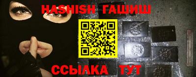 MDMA Premium VHQ Донской