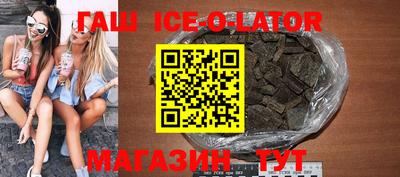 a pvp Дубна