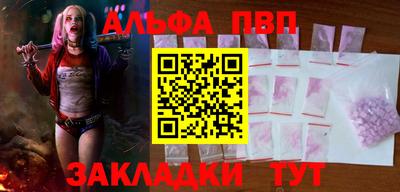 MDMA Premium VHQ Донской