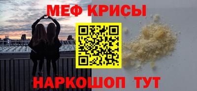 a pvp Дубна