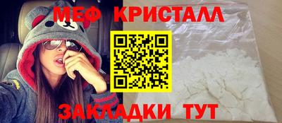 a pvp Дубна