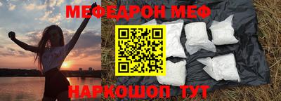 MDMA Premium VHQ Донской