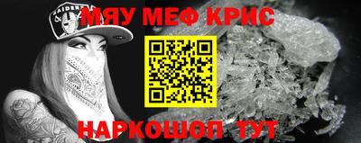 MDMA Premium VHQ Донской