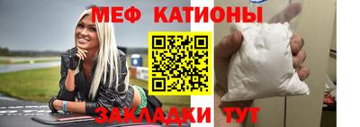 метадон Бузулук