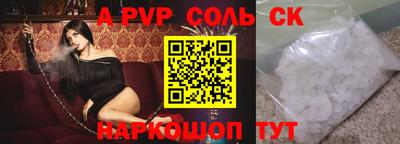 MDMA Premium VHQ Донской