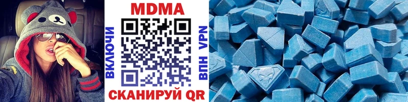 MDMA VHQ  Камышин 
