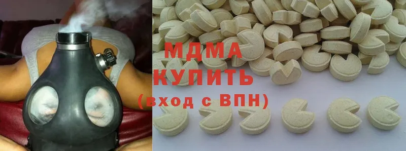 закладки  Камышин  MEGA   MDMA кристаллы 